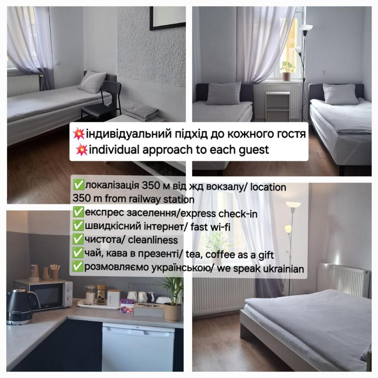 Serce Przemysla Экстерьер фото